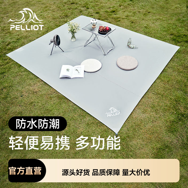 Pecron Outdoor Camping Tent Ground Sheet Waterproof Thickened Oxford Cloth Mat