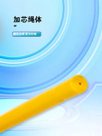 Next Rope Professional Boxing Jump Rope with 5mm PVC Cord and Anti-Slip Handles for Fitness and Weight Loss