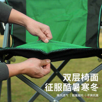 Portable Folding Camping Chair with Cup Holder, Heavy-Duty Outdoor Fishing and Rafting Chair