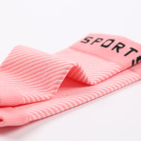 Women's Professional Compression Leg Sleeves Striped Elastic Fitness Running Calf Socks