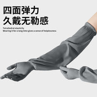 Women's UV Protection Cooling Arm Sleeves with Finger Holes for Outdoor Activities