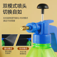 1.5L Transparent Hand Press Spray Bottle for Gardening and Floristry