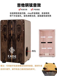 KADE Professional Cajon Box Drum for Beginners and Advanced Players
