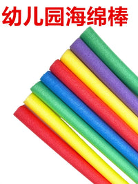 Kids' Foam Training Sticks for Sensory Integration & Outdoor Play, 150cm Length