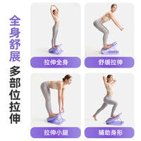 Adjustable Folding Slant Board for Stretching, Yoga, and Calf Stretching