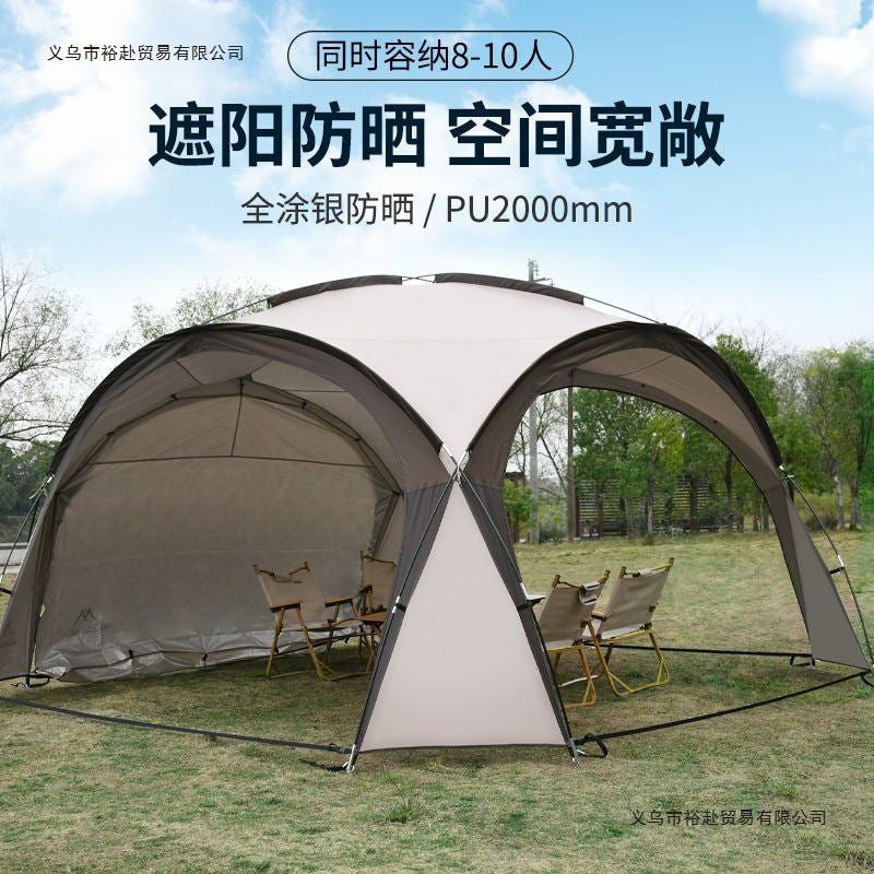 Dome Canopy Tent Spherical Sunshade for Outdoor Camping Windproof Rainproof Gazebo