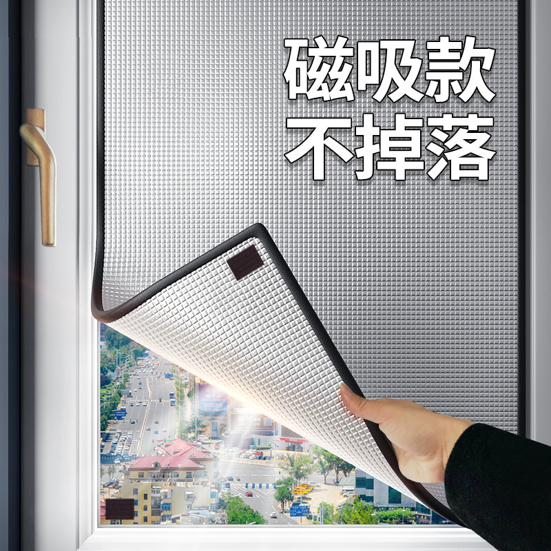 Magnetic Window Sunshade for Balcony & Sunroom, Heat Insulation Blackout Aluminum Foil Panel