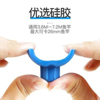 Fishing Rod Universal Line Organizer Spool Connector Silicone Rod Clip Storage Ring Fishing Line Winder