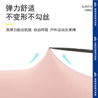 Women's UV Protection Cooling Arm Sleeves for Cycling and Driving