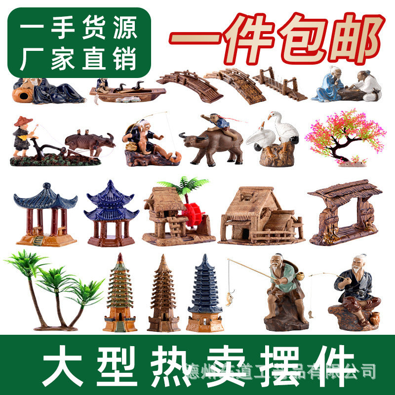 Aquarium Rockery Mountain Ornament for Indoor Outdoor Micro Landscape Decor