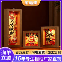 DIY Mini Spotlight Photo Frame with Decorative Light Box for Home Art Ambiance