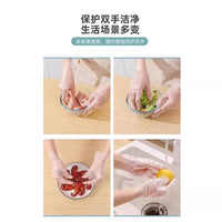 Disposable Food Grade Plastic Gloves for Kitchen and Catering, Waterproof and Oil-proof