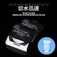 High-Quality Japanese Carbon Fiber Fishing Line for Lure and Sea Fishing