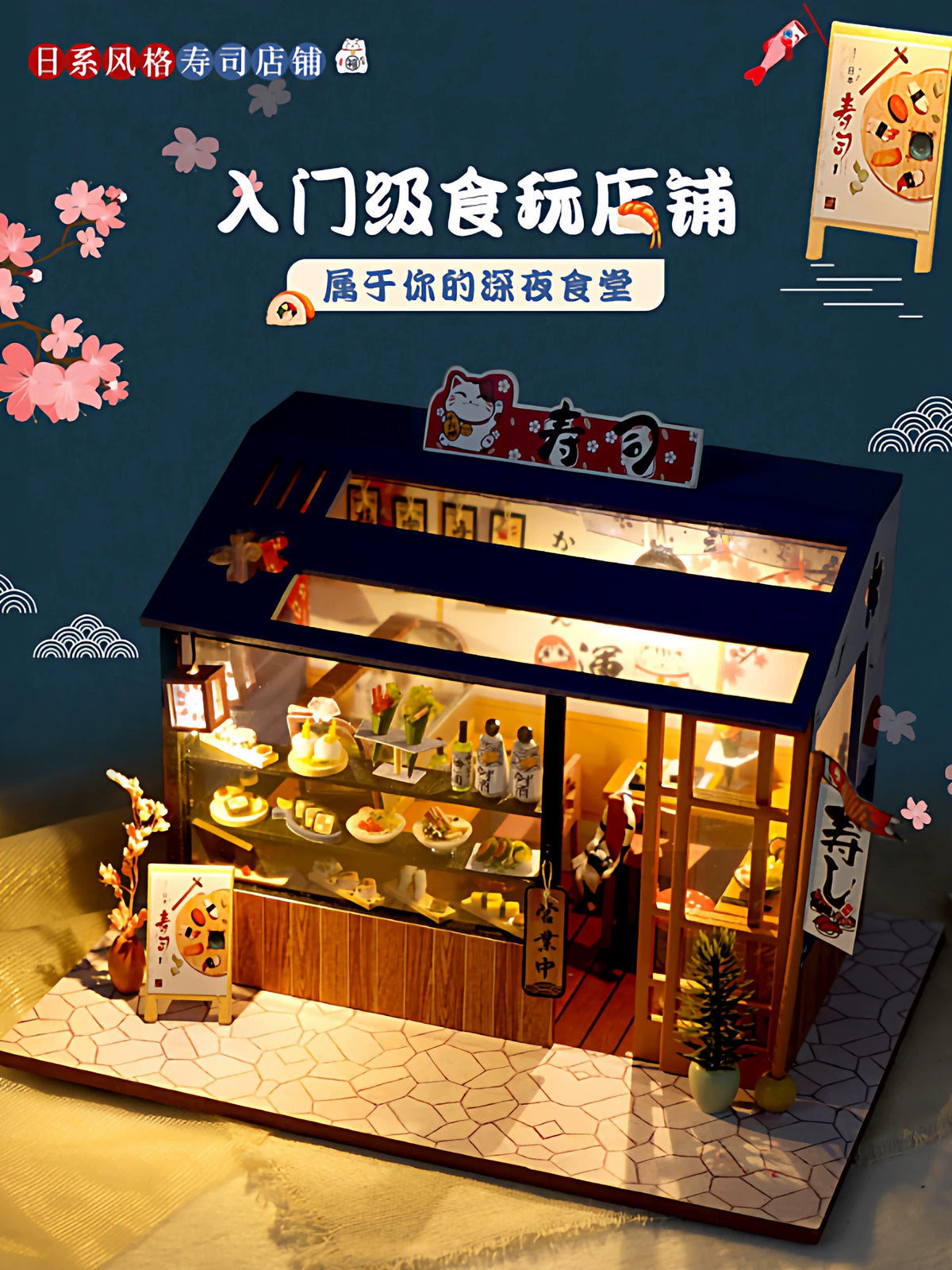 DIY Japanese Miniature Dollhouse Kit with LED Lights and Music Box - Sushi Restaurant Model Building Set