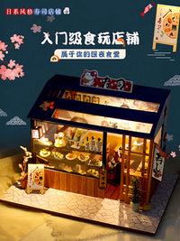 DIY Japanese Miniature Dollhouse Kit with LED Lights and Music Box - Sushi Restaurant Model Building Set