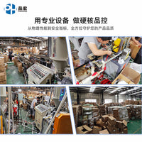 L-Shaped Clear Soft Rubber Furniture Edge and Corner Protector Strip for Tables