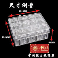 Coin Roll Storage Tube for Commemorative Coins and 10 Yuan Hard Currency, Square Protective Case