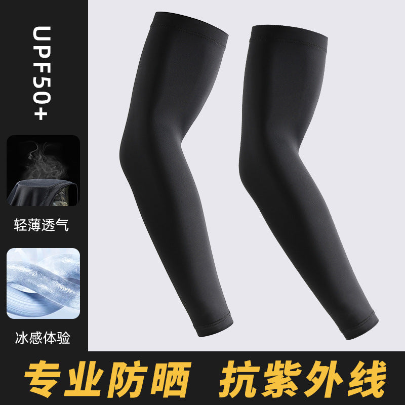 Summer UV Protection Cooling Arm Sleeves for Outdoor Activities