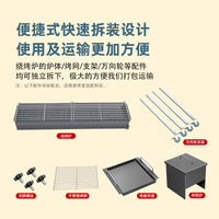 Commercial Outdoor Charcoal BBQ Grill Portable Thickened Large Roasting Oven for Fish and Meat