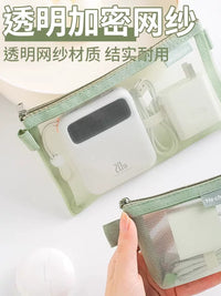 Portable Digital Organizer Bag for Cables, Earphones, Chargers, Power Banks, USB Drives, and Small Essentials