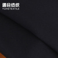 Polyester Pongee Lining Fabric for Uniforms, Windbreakers, and Down Jackets