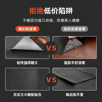 Billiard Cue Grip Self-Adhesive Faux Leather Wrap for Pool Cues