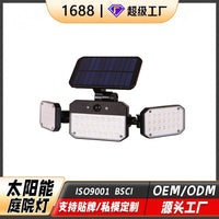 Outdoor Solar Wall Light with Remote Control, Motion Sensor, Waterproof LED for Garden and Patio