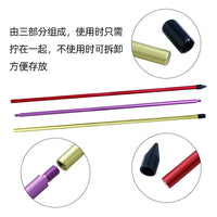 Portable 3-Section Golf Alignment Stick Training Aid