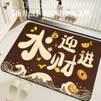 Diatomaceous Earth Bath Mat Quick Dry Non-Slip Absorbent Soft Floor Mat for Bathroom Entryway