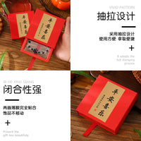 Jewelry Gift Box with PE Film for Bracelets Necklaces Rings, Chinese Style