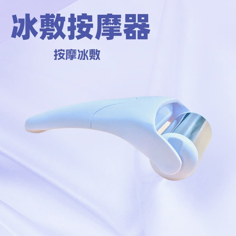 304 Stainless Steel Ice Roller Massager for Face and Body