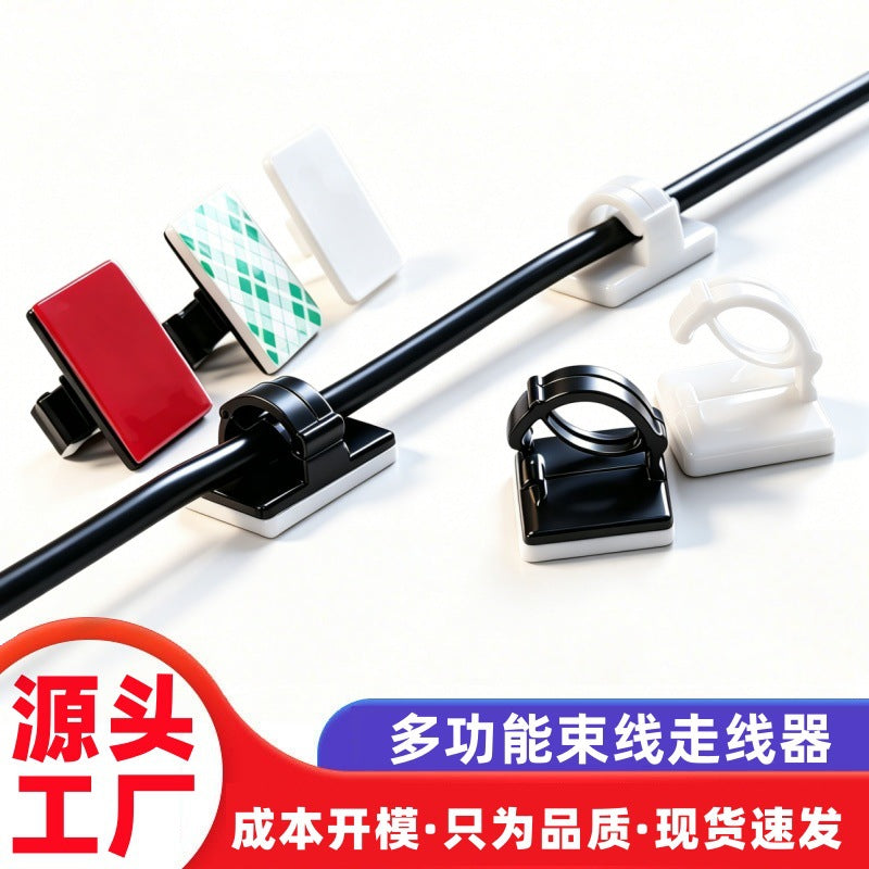 WCC Self-Adhesive Desktop Cable Organizer Clips for Data Cable Management
