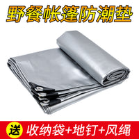 Outdoor Camping Moisture-proof Mat Thickened Ground Sheet Tent Bottom Picnic Blanket Waterproof Sleeping Pad