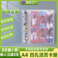 A4 3-Pocket Vertical Binder for Cards, Stickers, and Collectibles