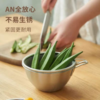 Hoinvaet Stainless Steel Rice Washing Strainer Basket with Handles, Multi-functional Colander for Fruits and Vegetables