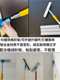 Universal Corner Sanding Tool with Aluminum Alloy Frame for Putty and Drywall