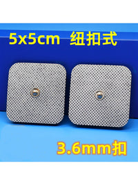Self-Adhesive Silicone Non-Woven Electrode Pads for TENS/EMS Massagers