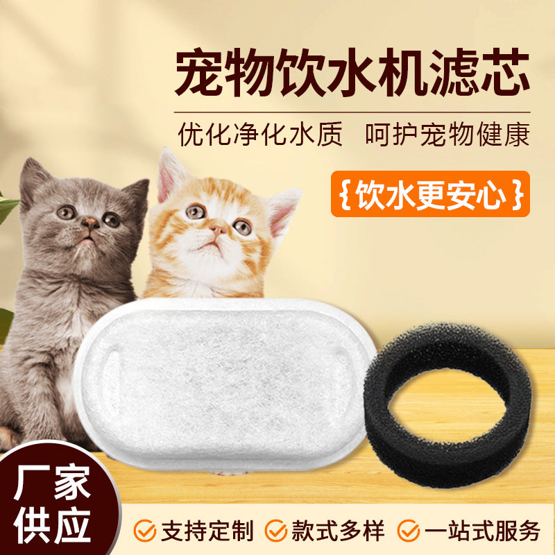Pet Water Fountain Filter Replacements for Cats and Dogs - Activated Carbon & Cotton Filtration