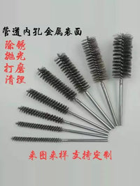 Stainless Steel Pipe Cleaning Brush with Handle for Deburring, Rust Removal, and Polishing