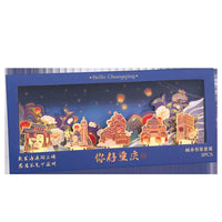Nanjing Cultural Metal Bookmark Hollow Craft Classical Chinese Style High-End Souvenir Gift