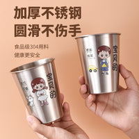 304 Stainless Steel Cartoon Family Toothbrushing Cups for Home