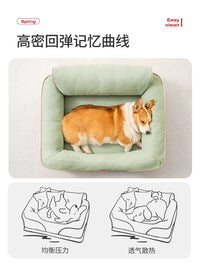 Petstar Cooling Sofa Dog Bed for Medium to Large Dogs, Washable Summer Cat and Dog Sleeping Mat