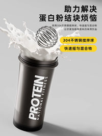 Giant X Shaker Bottle for Protein Powder and Milkshakes, Large Capacity Fitness Water Bottle with Mixing Ball