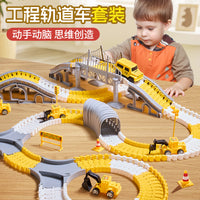 Kids Electric Track Train Toy Set with Car Models for Boys, Educational Racing Game Gift for Ages 3+