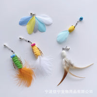 Durable Insect Feather Teaser Wand for Cats, Spring Head Wooden Handle Interactive Kitten Toy Set
