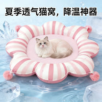Pet Cooling Mat Reversible Round Flower Pet Bed for Cats and Dogs
