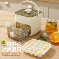 Press-Type Ice Cube Tray with Lid, Double-Layer Food-Grade Silicone Ice Maker Mold, Portable Ice Storage Box