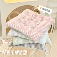 Solid Color Plush Seat Cushion for Office and Dormitory Chairs, Non-Slip and Pain-Relieving