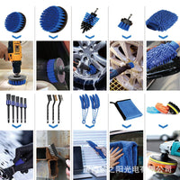 Car Cleaning Kit Interior Windshield Tire Detailing Tools Auto Beauty Supplies Set