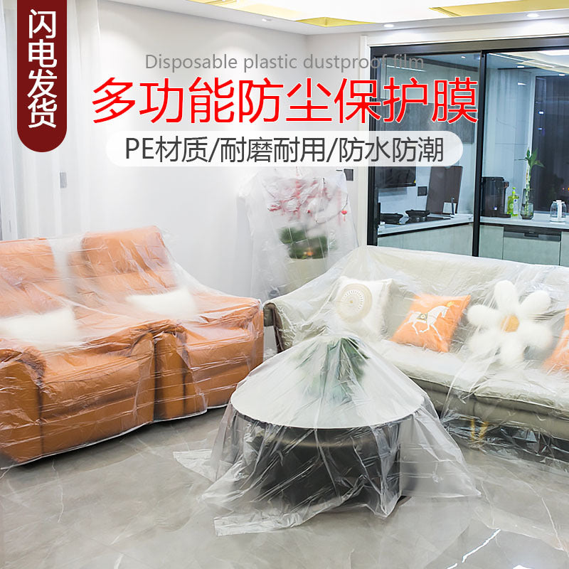 Disposable Plastic Dust Cover for Furniture and Sofa Protection